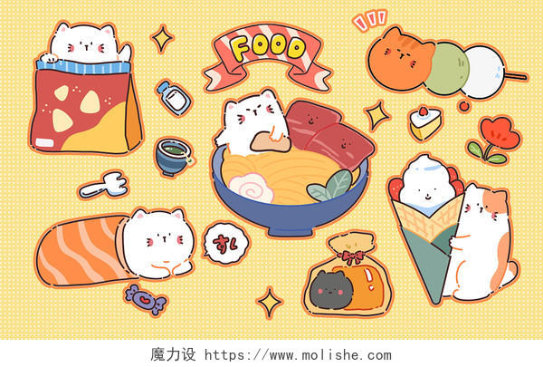 可爱小猫与食品主题贴纸卡通贴纸